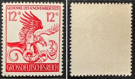 2-798德国1944年邮票1全新。啤酒馆事件21周年。原胶无贴。二战历史。