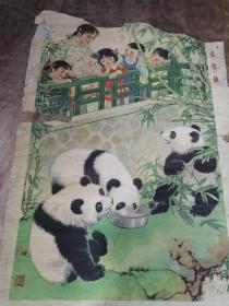 看熊猫∽国画大师刘旦宅1960年年画，特有灵感画笔，孤本！