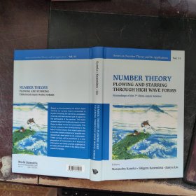 number theory plowng and starring through high wave forms