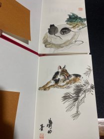 《十二生灵雅集 》著名海派花鸟人物画家，蒋伟，绘画本，壹贰，32开精装本，货号：F274
