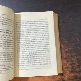 列宁选集 第一三卷【2册合售】