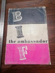 The ambassador 1949 5 大使 1949年第5期 8开大小  孤本