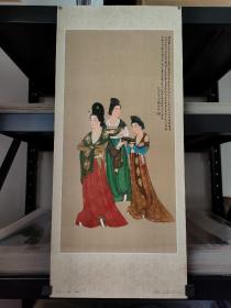 文成公主（中國畫）