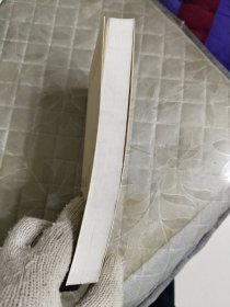 梁实秋经典作品选：现代文学名家名作文库
