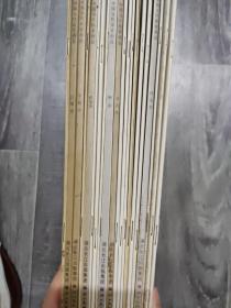 邱俊吕晓慧。刘晓霞。刘谦。张墨菊。李莉李金凤。刘李萍，顾蓓，余若欣。钟家珍。颜静容，萧菡陈玲金钒，陈秀珊，段义芳。严好好。崔培华。袁君
19位画家，中国当代画家画丛。 （大16开B）