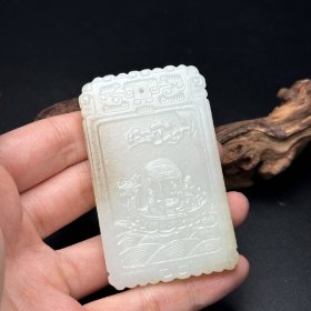 和田玉明清子冈牌泛龙舟