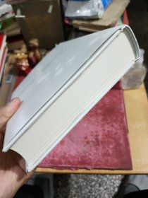 创新永续