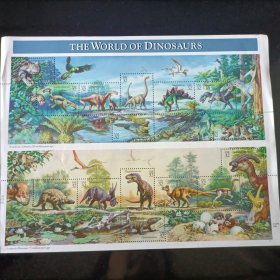 外国邮票美国邮恐龙世界 The world of dinosaurs USA stamp