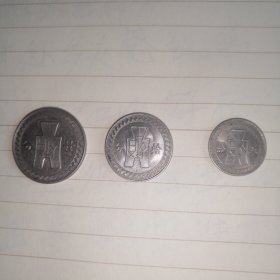 孙像镍币 三枚 分别为廿分民国25年 拾分民国25年 五分民国30年 三枚合售 保真 硬币