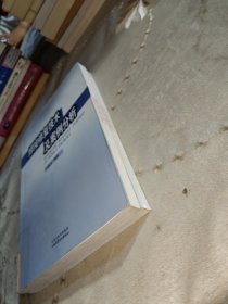 焊接修复技术及案例分析