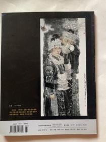 收藏（2007.02）