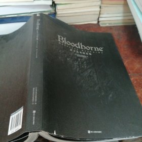 Bloodborne官方艺术设定集