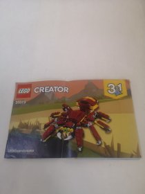 LEGO GREATOR 乐高英文原版说明书