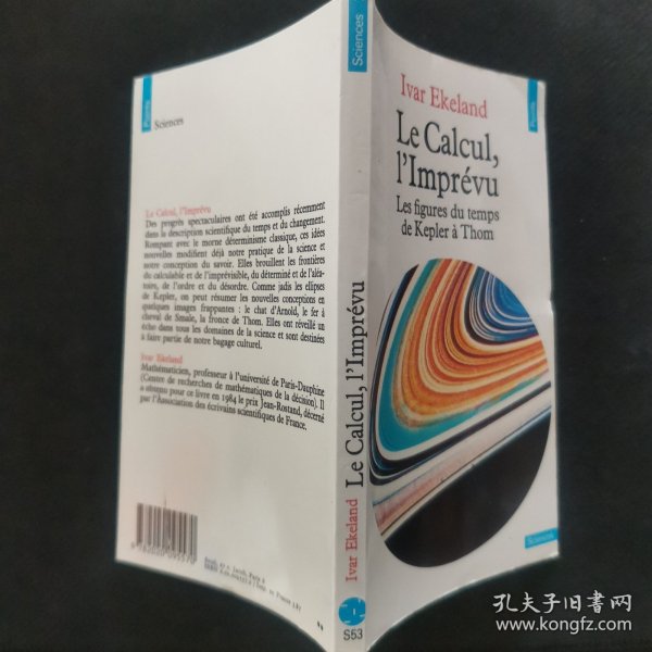 【法文原版书】Le Calcul,l'Imprévu Les figures du temps de Keple