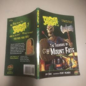 twisted journeys 4 the treasure of mount fate