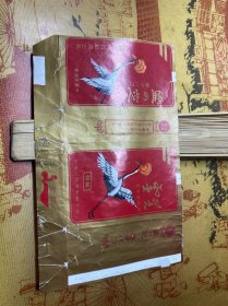灵芝烟标