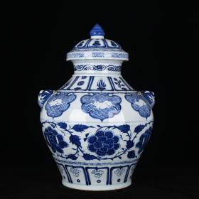 元青花缠枝牡丹纹盖罐 53×35厘米
