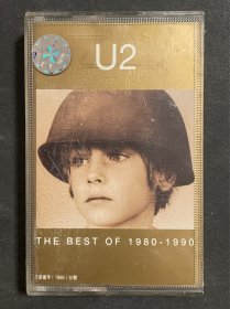 U2 1980-1990精选 磁带 灰卡1