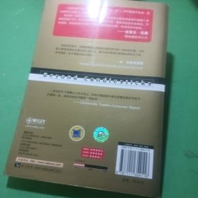 日本蜡烛图技术新解