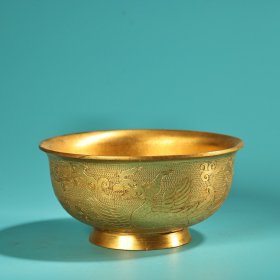 纯铜高浮雕錾花鎏金碗 重400克 高5.5厘米 宽12.5厘米