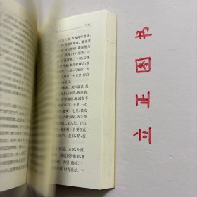 【正版现货，一版一印】宋代日記叢編（第一、二、三册，全三册）整理点校版，本书为宋人日记体著述合编。主要分为三类：一是官员于从政时所撰，其所记虽是友朋交往吟诵等私人事务，但有关朝廷政事占有重要甚至是主要篇幅。二是行程日录，主要为两小类，其一是奉命出使外国者所记行程、外国政治、军事、经济、风土人情以及外交事务等，其二是有的官员为宦各地时所作的旅途日记。三是一些家居日记、读书日记等。品相好，保证正版图书