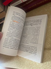 法律的文化解释