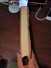 苏联哲学百科全书 1