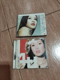 萧亚轩 elea (2种 CD 合售）