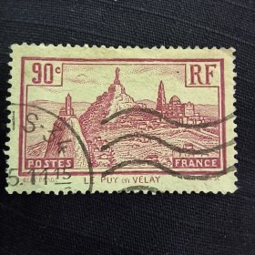 J108法国邮票1933年 旅游系列-勒皮埃.昂.韦莱风光城堡 信销 1全 如图