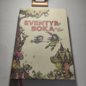 EVENTYR BOKA