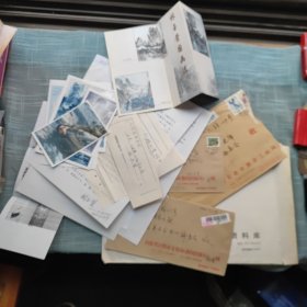 中国美术家协会会员，林玉营美术家手写简历签名，实寄封3个，照片及作品照片背面签名5张，山东美术史资料库
