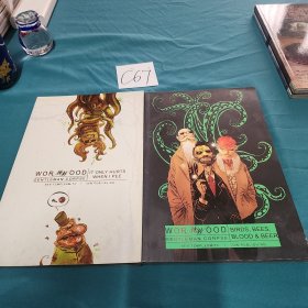 Wormwood Volume 1和2（兩本合售）