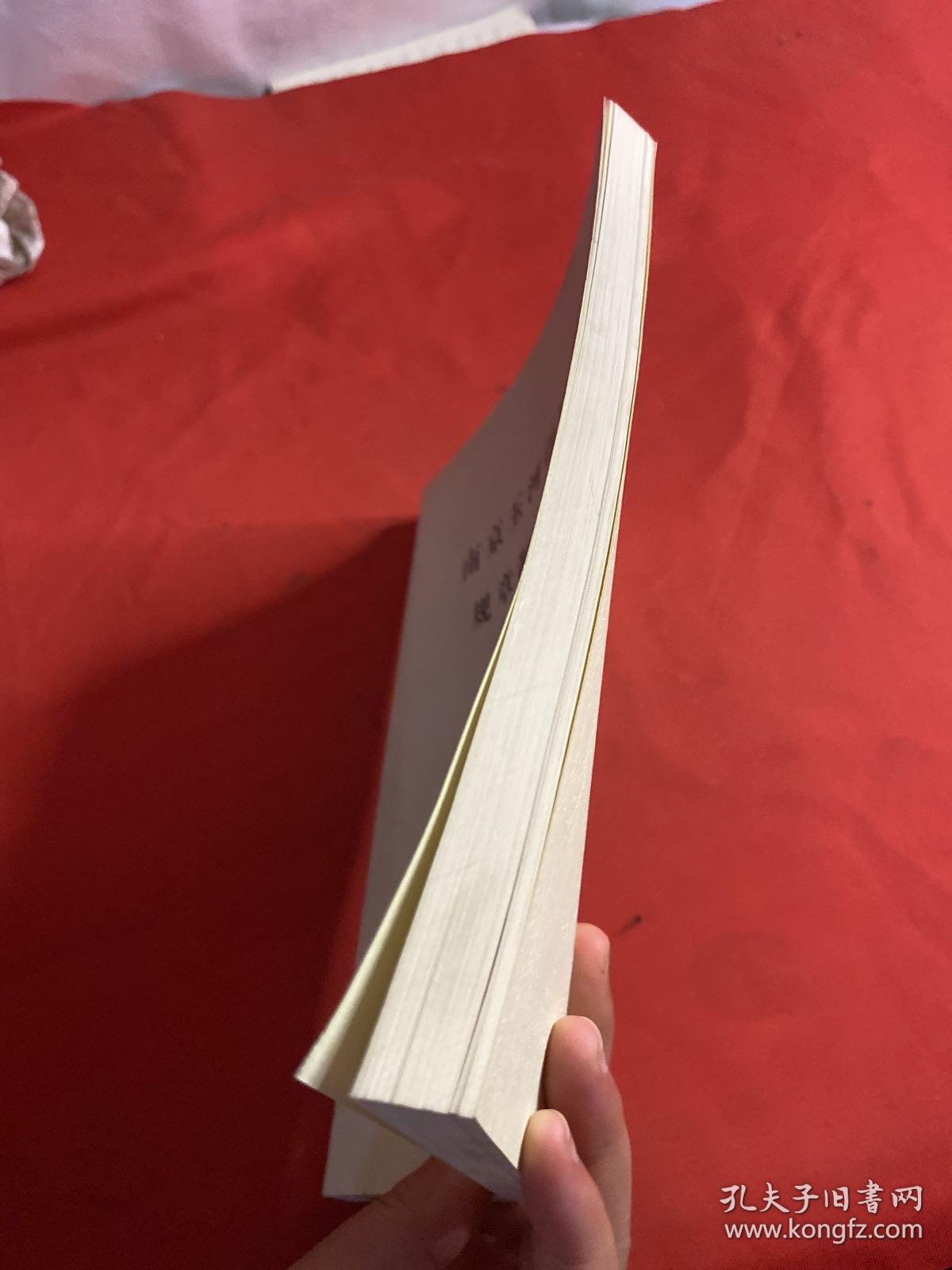 南京玉河印刷厂规章制度汇编