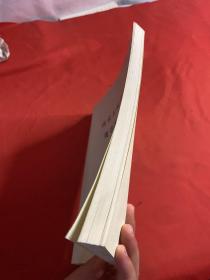 南京玉河印刷厂规章制度汇编