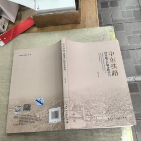孔夫子旧书网--古琴小镇