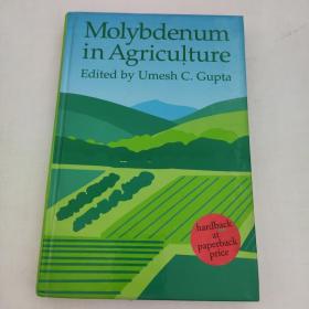 Molybdenum in agriculture