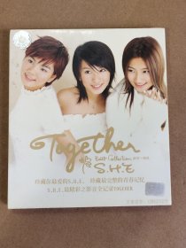 CD: S.H.E 新歌+精选