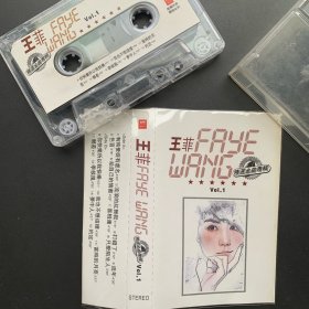 引进版磁带《王菲 精选金曲专辑 VOL1》专辑  EMI百代出品 (实物原图)   封面90品   磁带95品 发行编号：无  发行时间：不详