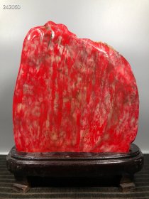 宫藏珍品 鸡血石大红袍 雕刻【松下聚賢】摆件