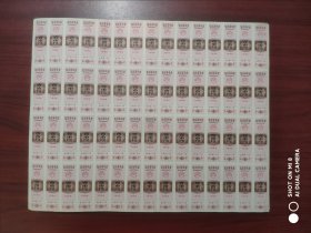 1982年,四川布票,壹市尺,60张/版,布票,1尺,壹尺