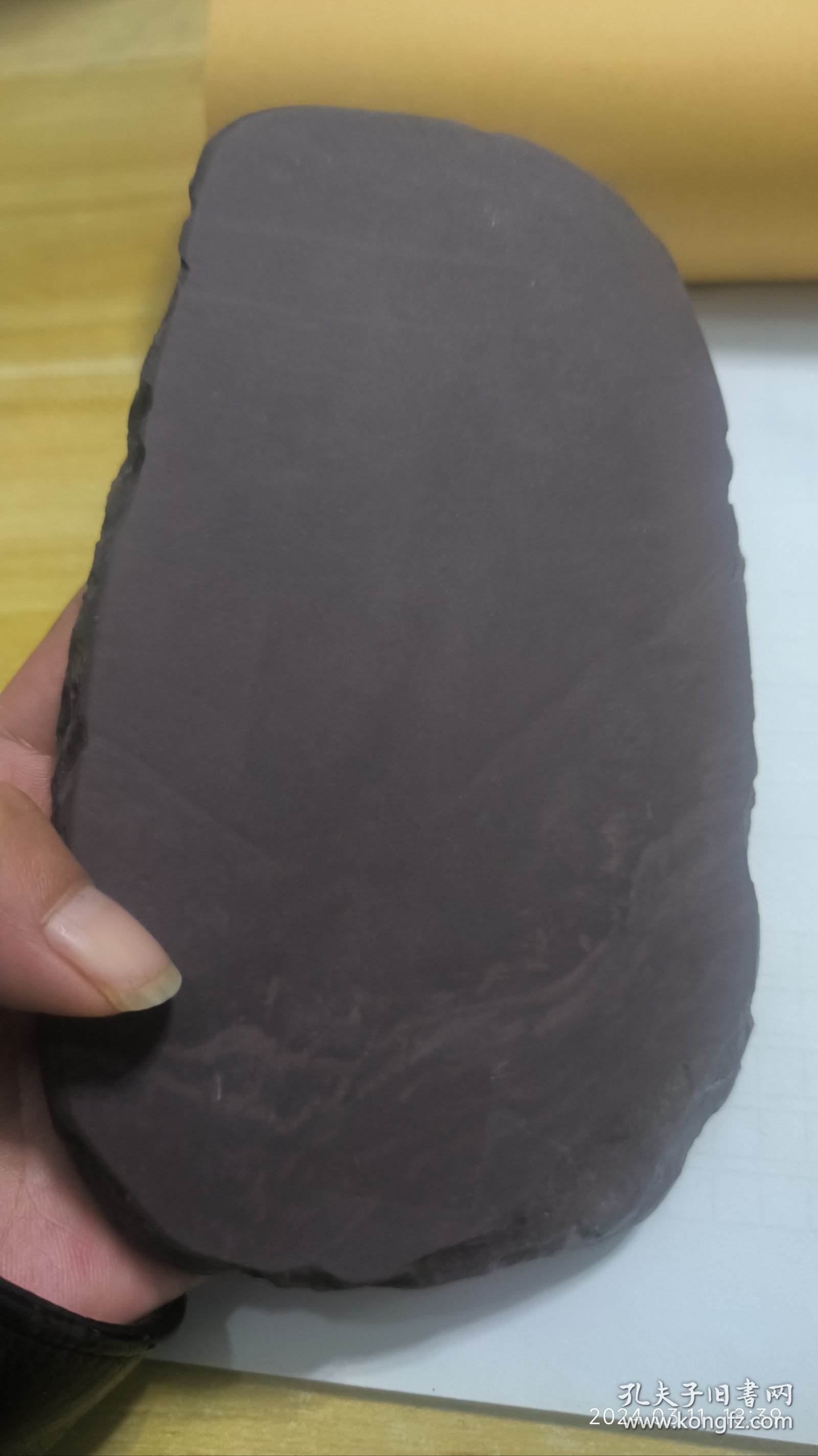 七寸老宋坑一片红端砚