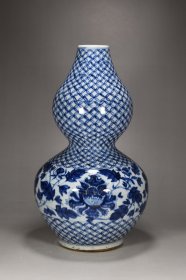 元青花钱币纹缠枝莲葫芦瓶 高36厘米 直径23厘米