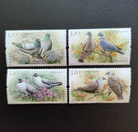 2022-25鸽子邮票4全，全品，凹凸压膜工艺邮票