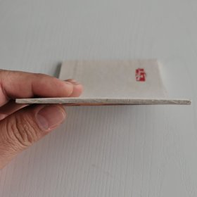 精品连环画:《江上夺枪》