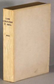 美国汉学家，农学家卜凯作品，1956年再版书《中国土地的利用1929-1933》