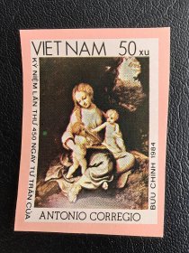 越南邮票。编号3923。本店经营全世界200个国家の新邮票，欢迎进店浏览、搜索、选购！