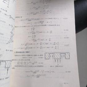 新型传感器技术及应用