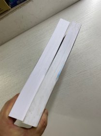 铸造原辅材料实用手册——砂型铸铁分册、砂型铸钢分册（全2册）正版如图、库存未阅