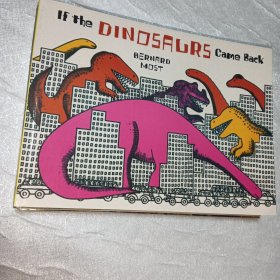 If the Dinosaurs Came Back 10册合售如图