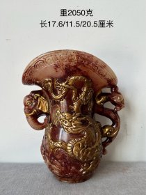 龙象耳描金龙纹高古玉樽杯一只。